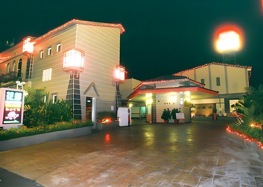 Taitung County Kaohsiung 