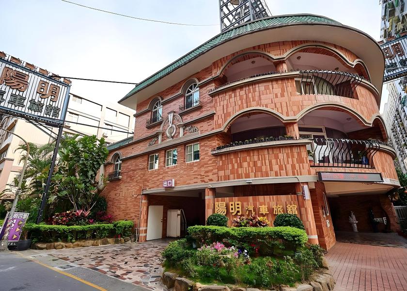 Taitung County Kaohsiung 