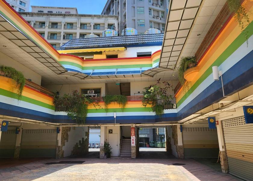 Taitung County Kaohsiung 