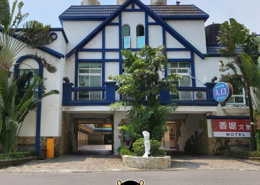 Taitung County Kaohsiung 