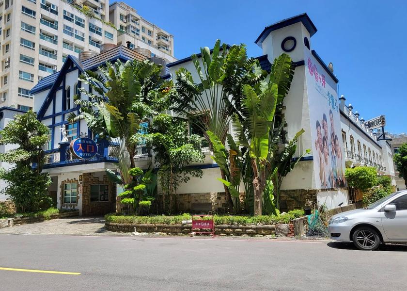 Taitung County Kaohsiung 