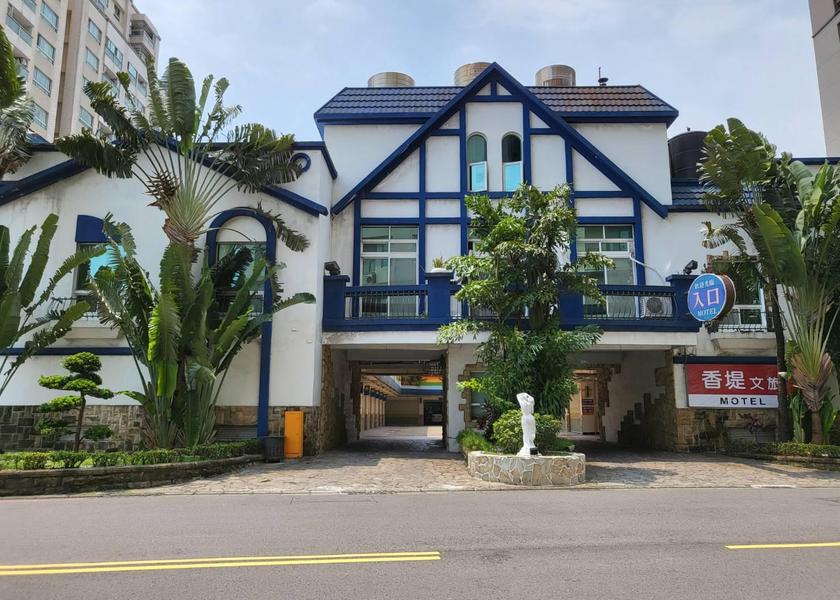 Taitung County Kaohsiung 