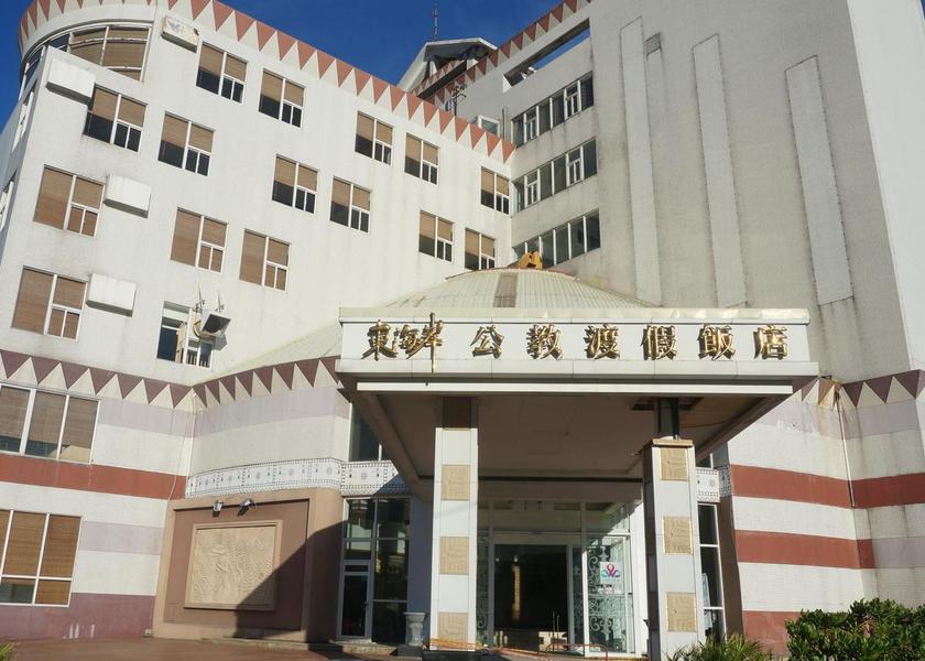 Taitung County Chenggong 