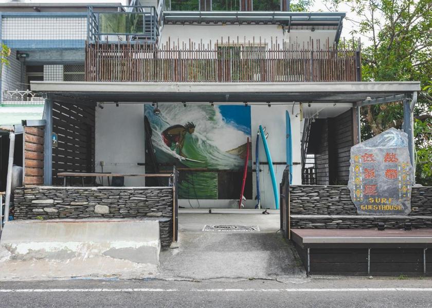 Taitung County Donghe exterior view