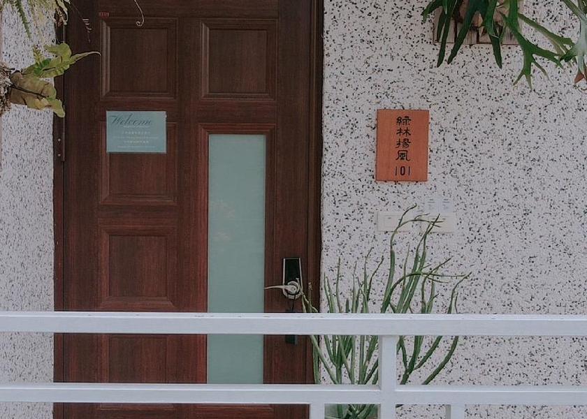 Taitung County Donghe Hotel Exterior