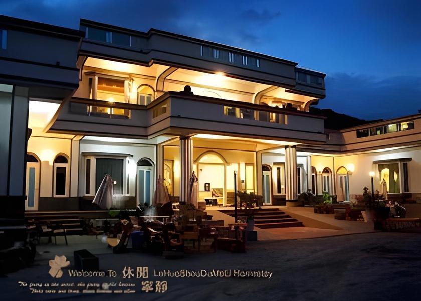 Taitung County Donghe 