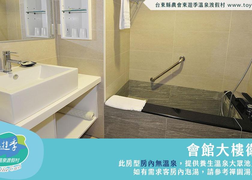 Taitung County Beinan Standard Double Room