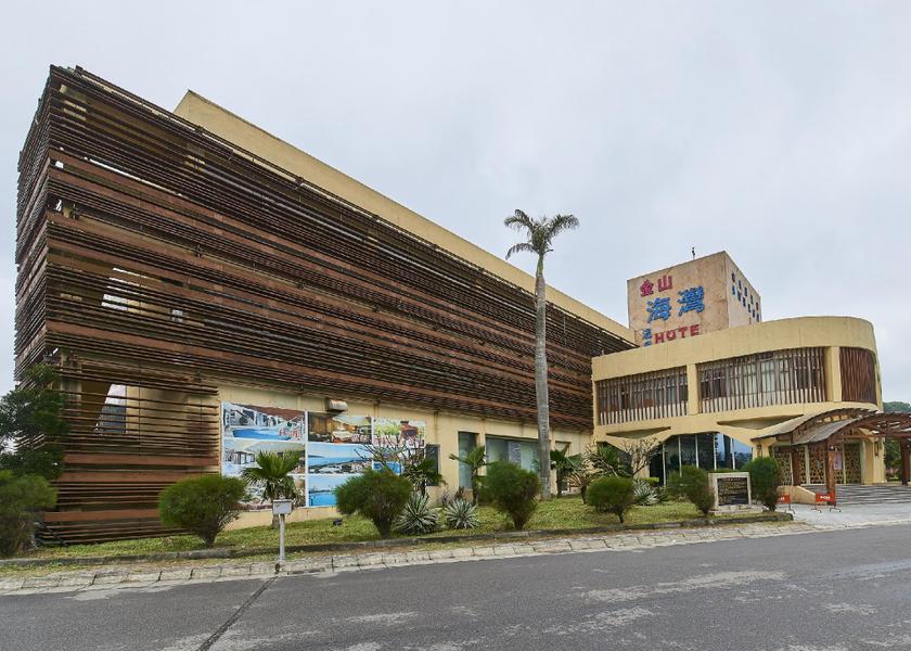  Taipei exterior view