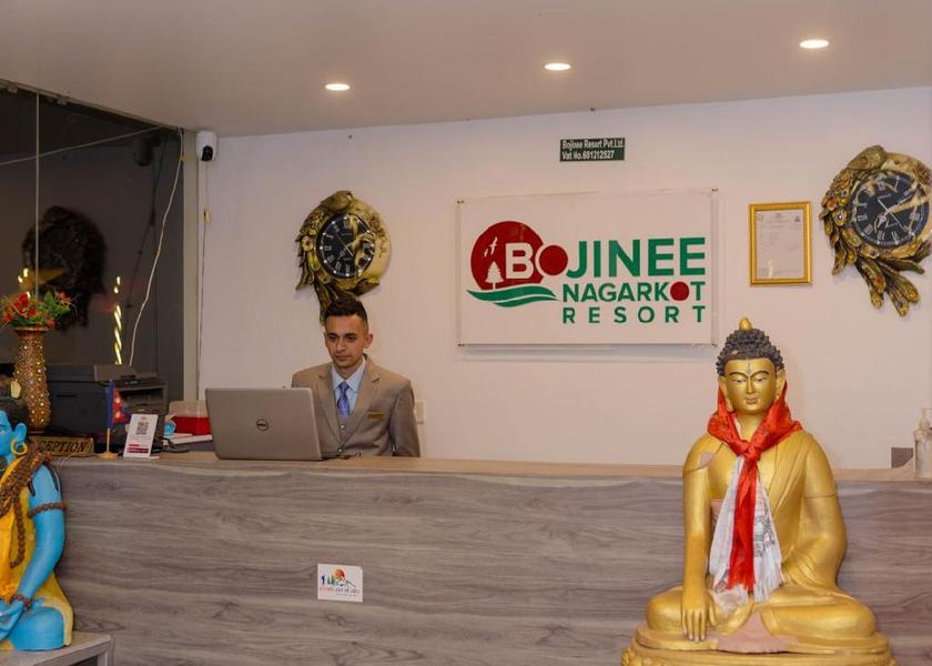 Bagmati Mahamanjushree Nagarkot lobby