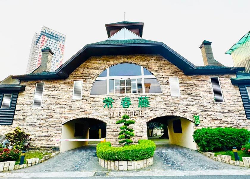  Chiayi City exterior view