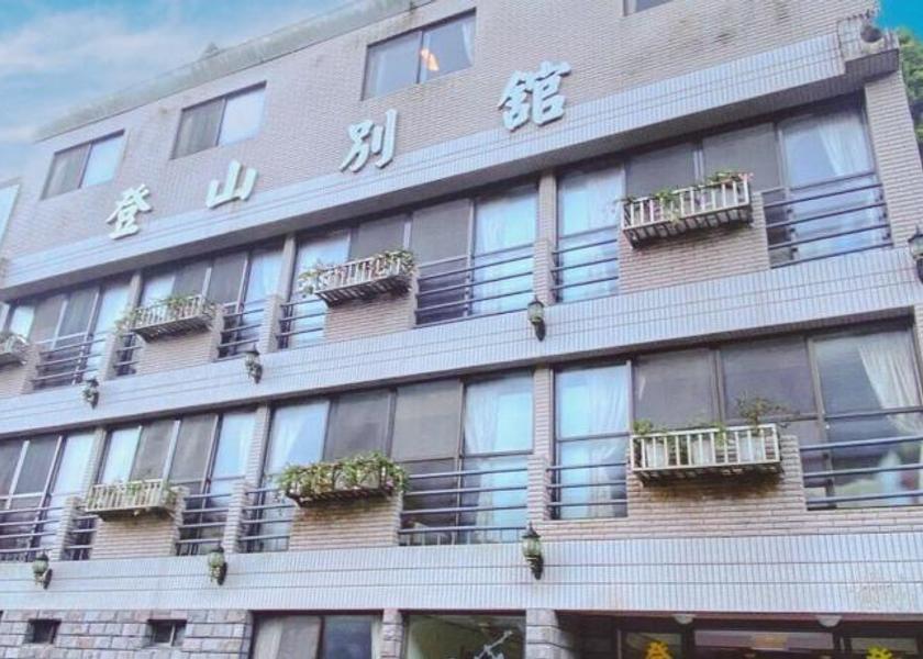 Chiayi County Alishan 