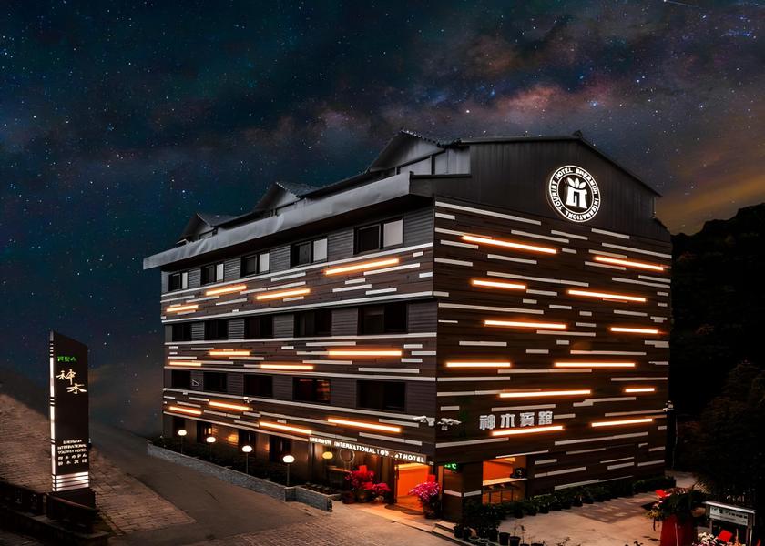 Chiayi County Alishan 