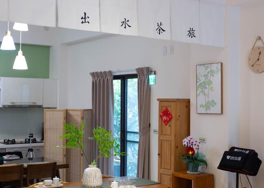 Chiayi County Zhuqi 