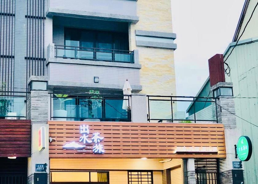 Chiayi County Zhuqi 