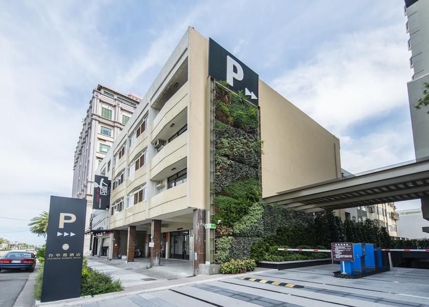  Taichung Front of property
