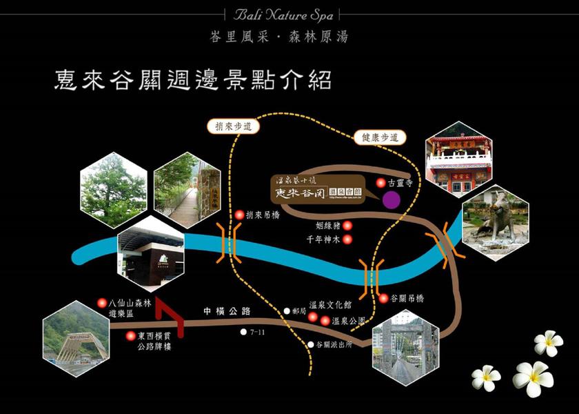  Taichung Floor plans