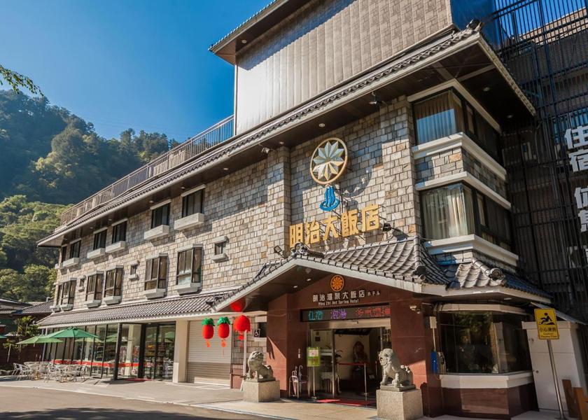  Taichung exterior view