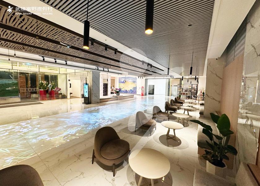  Taichung lobby