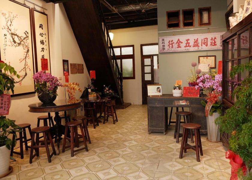 Changhua County Lukang 