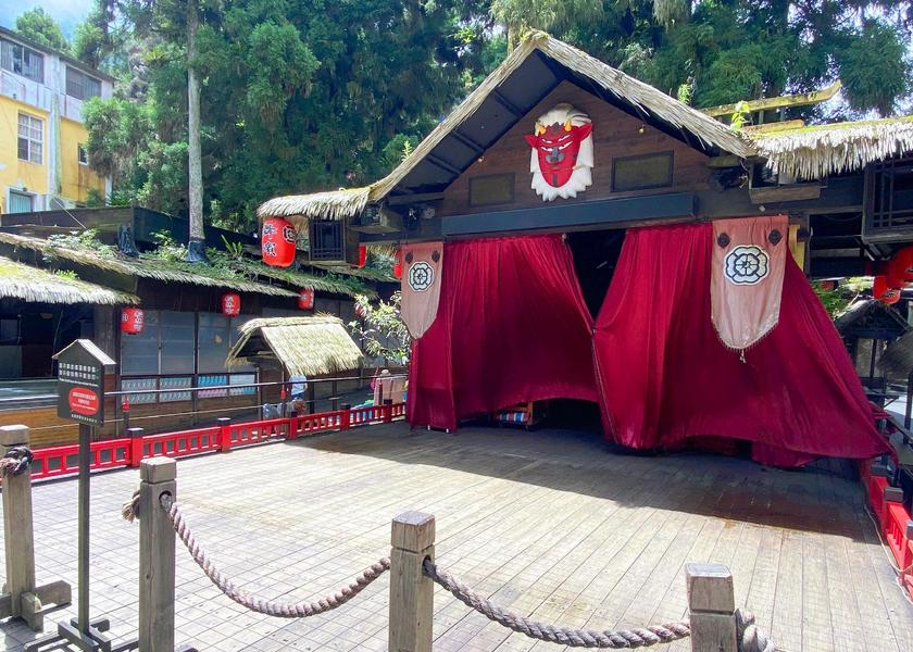 Nantou County Lugu Exterior view
