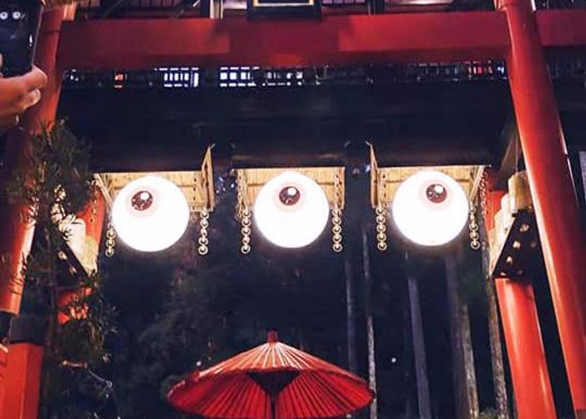 Nantou County Lugu 