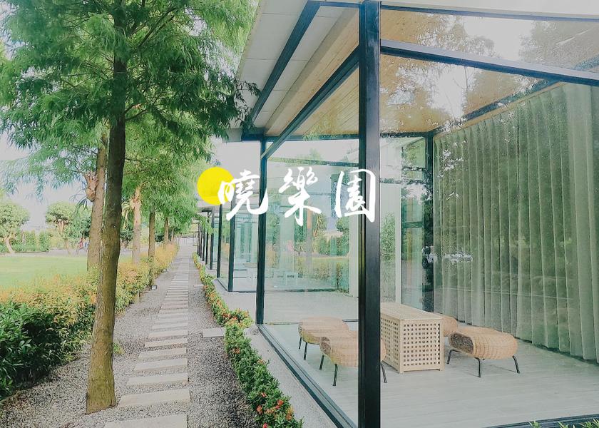 Nantou County Nantou 