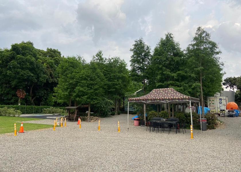 Nantou County Nantou 