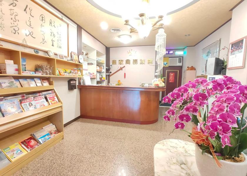 Nantou County Nantou Lobby