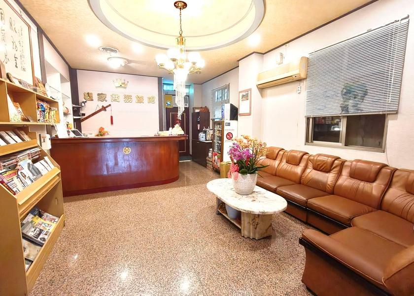 Nantou County Nantou Lobby