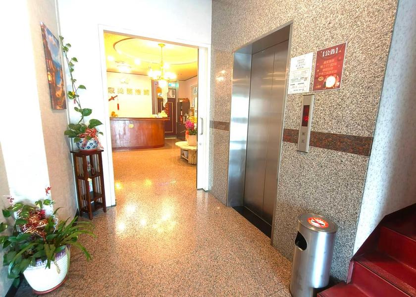 Nantou County Nantou Lobby