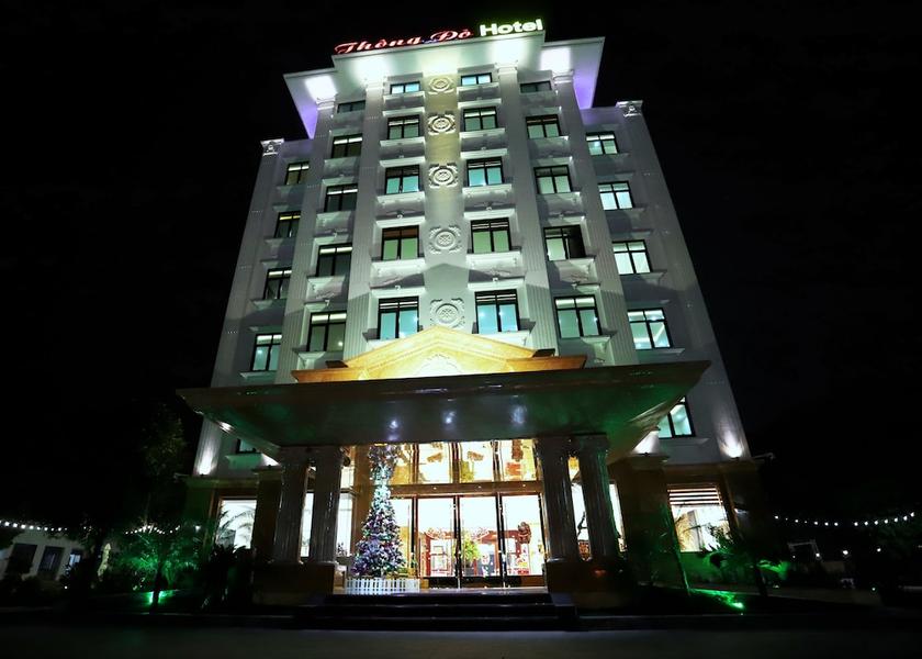 Nghe An Province Vinh Exterior