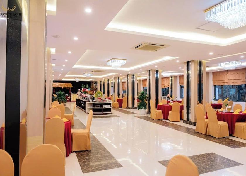 Nghe An Province Vinh Restaurant