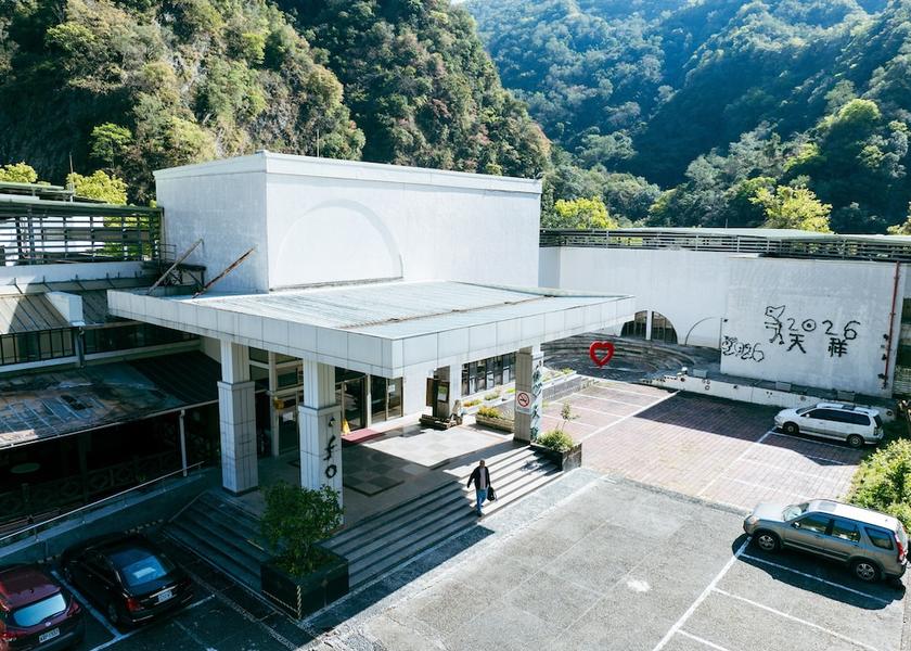 Hualien County Xiulin Exterior