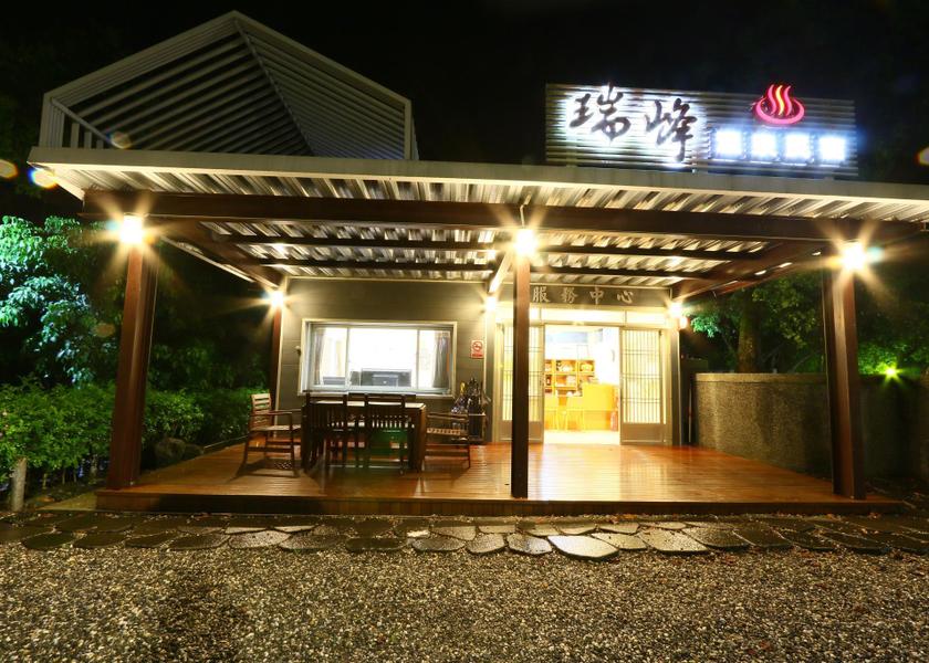 Hualien County Ruisui 
