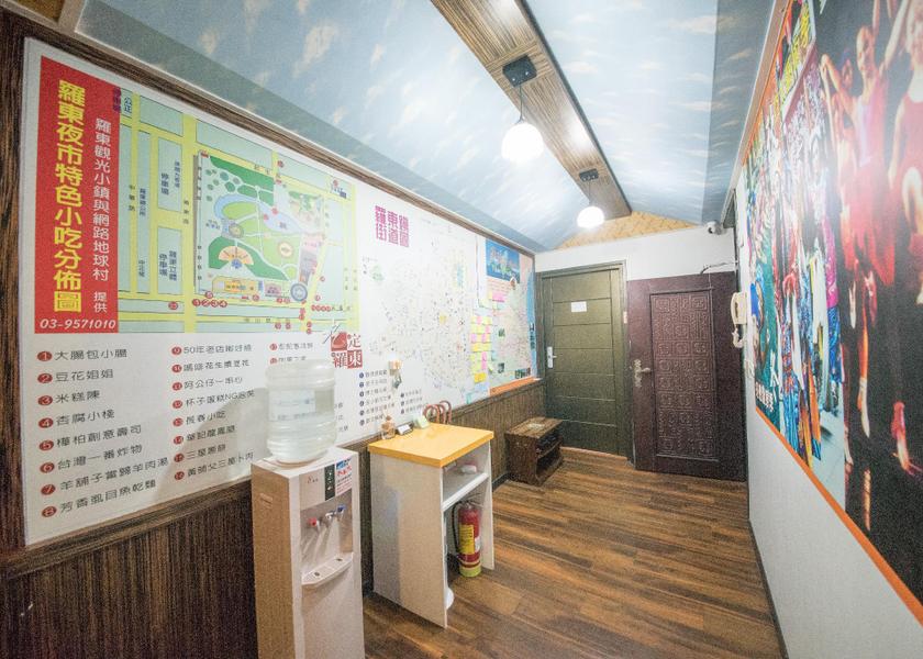 Yilan County Luodong lobby