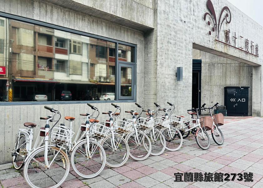 Yilan County Suao Sports and activities
