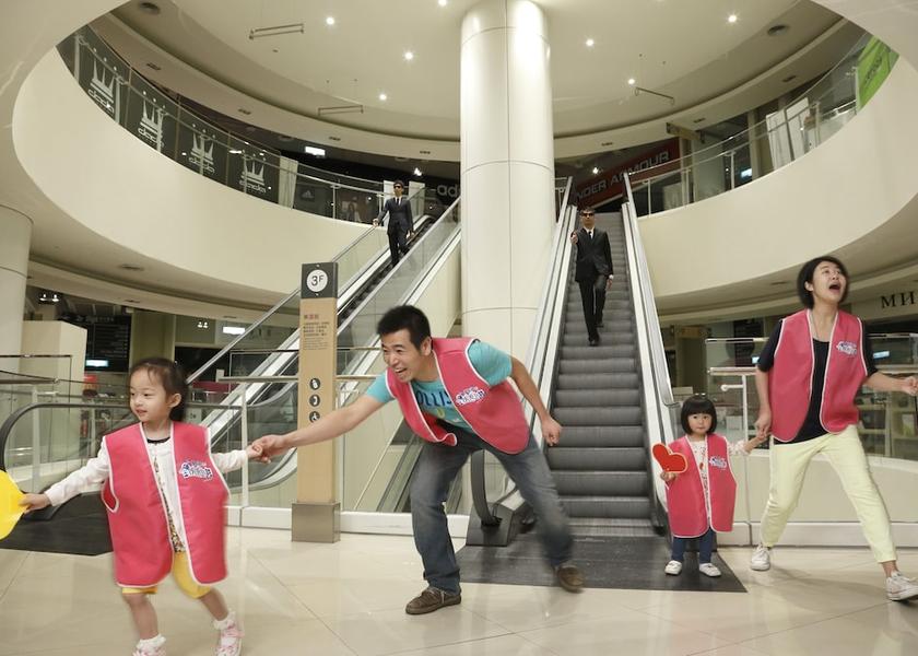 Yilan County Yilan Children's play area - indoor