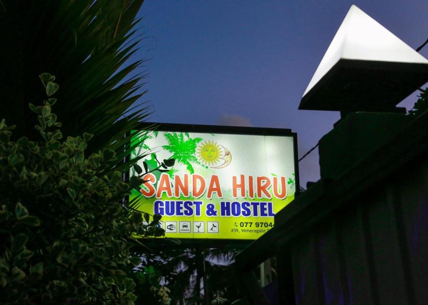 Matara District Mirissa facilities