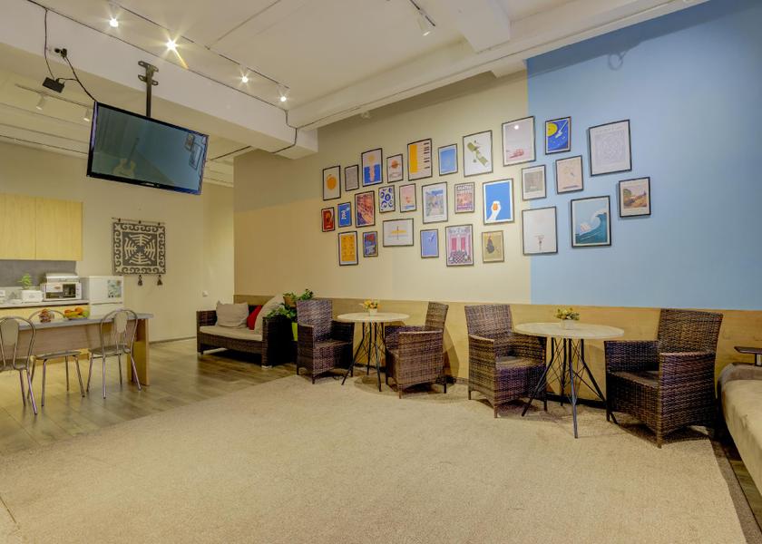  Bishkek executive lounge
