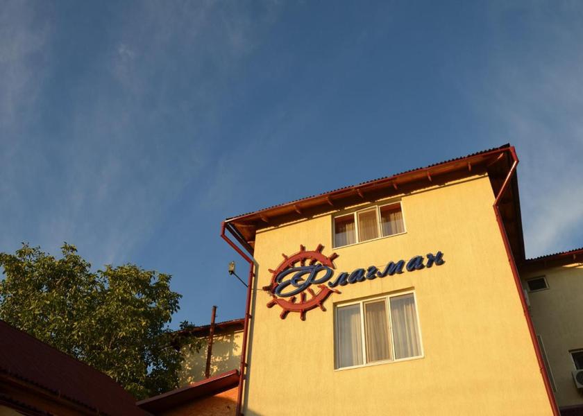  Bishkek exterior view