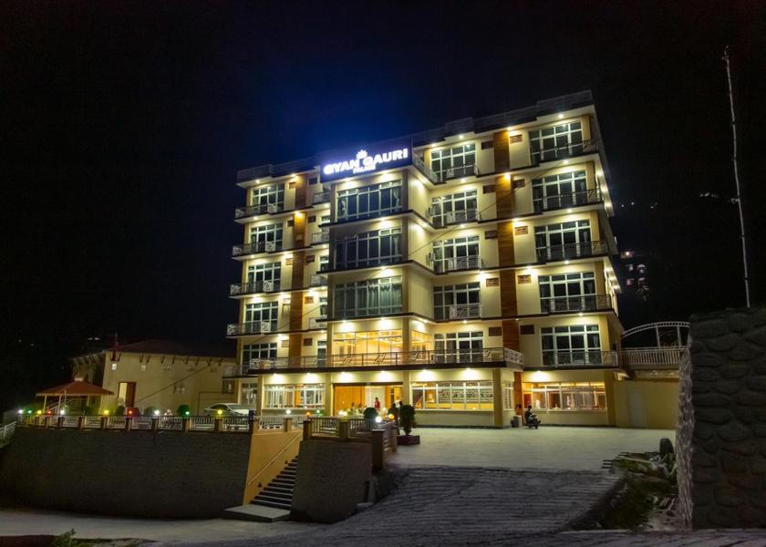 Gandaki Arthunge 