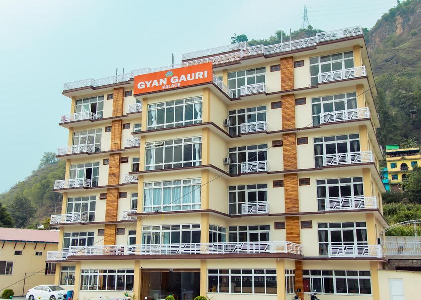 Gandaki Arthunge 