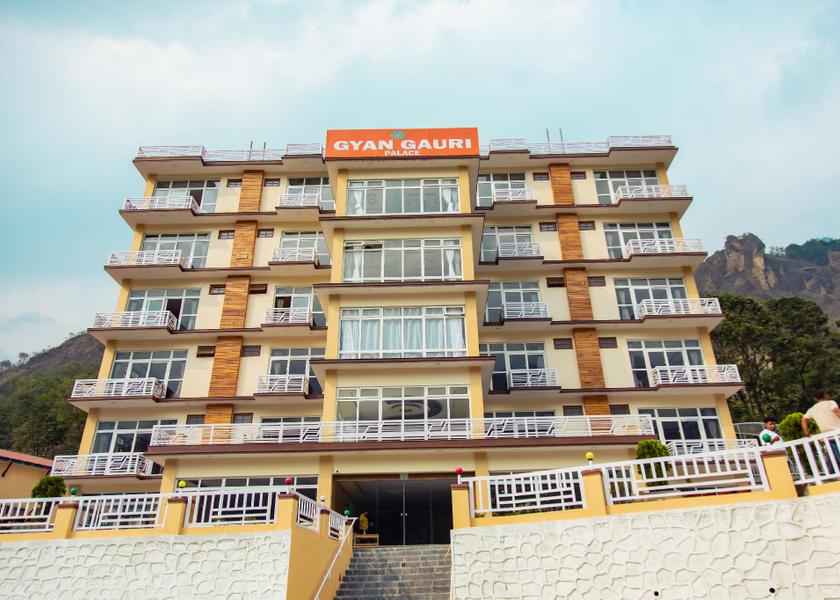 Gandaki Arthunge 