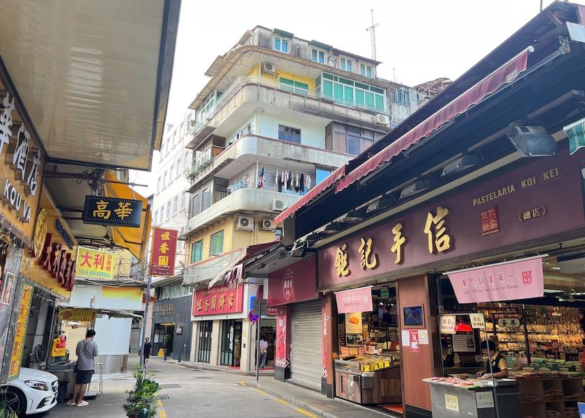  Macau City view from property
