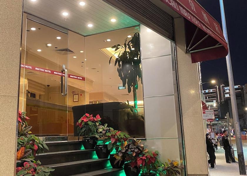  Macau Exterior