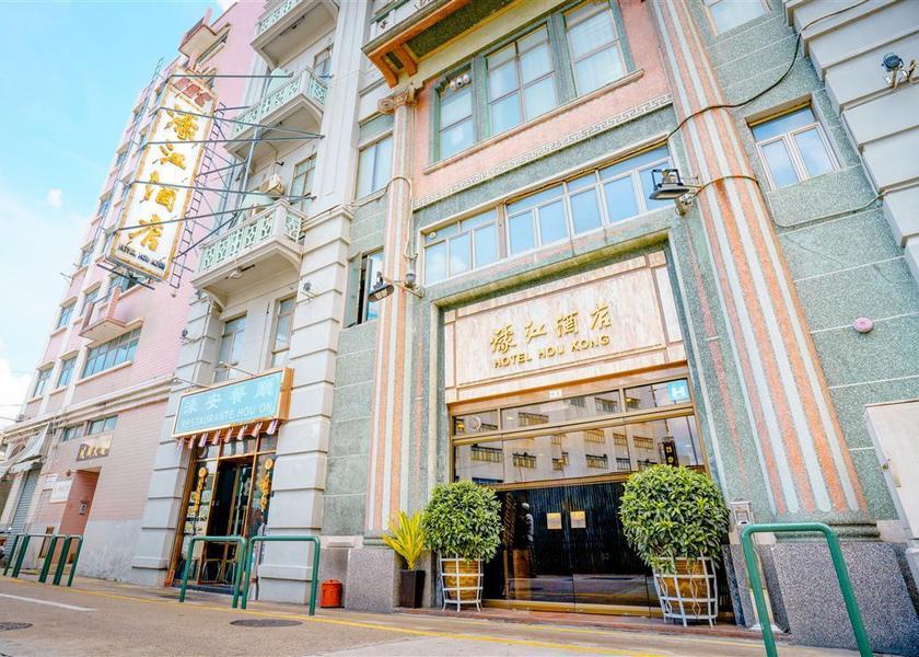  Macau Hotel Exterior