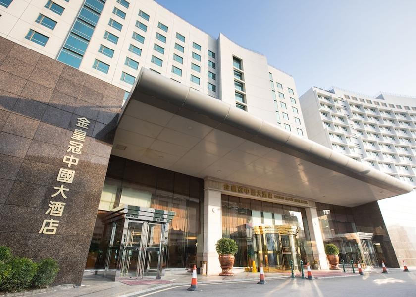  Taipa Front of property