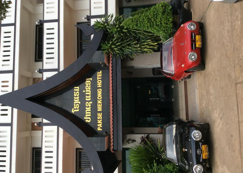  Pakse balcony/terrace