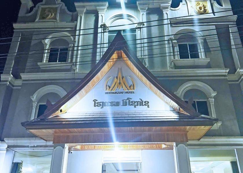  Vang Vieng exterior view