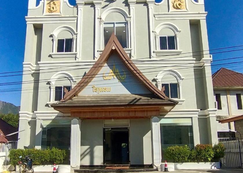  Vang Vieng exterior view